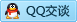 QQ在线咨询460583018